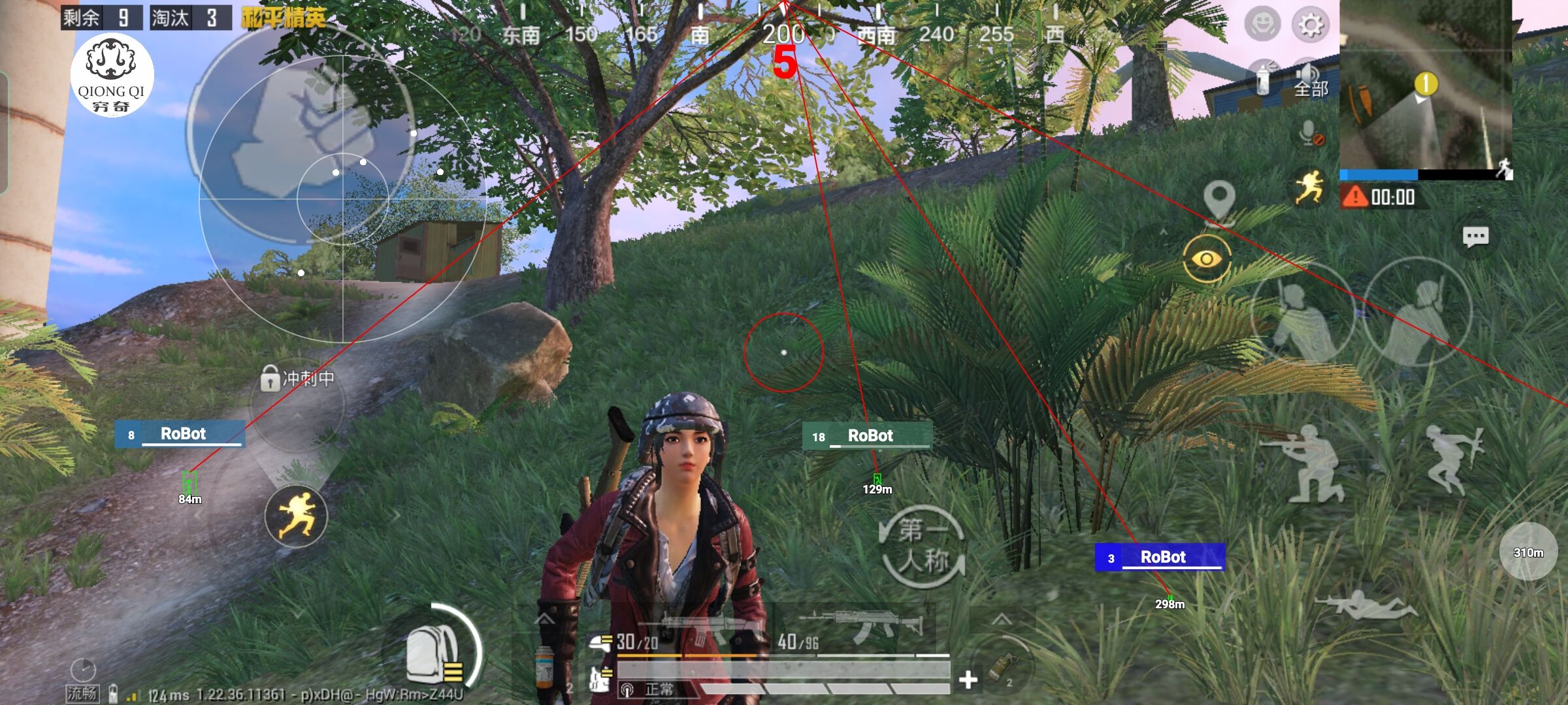和平精英穷奇直装 - pubgtool卡密购买辅助预览图